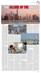 epaper image