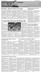 epaper image