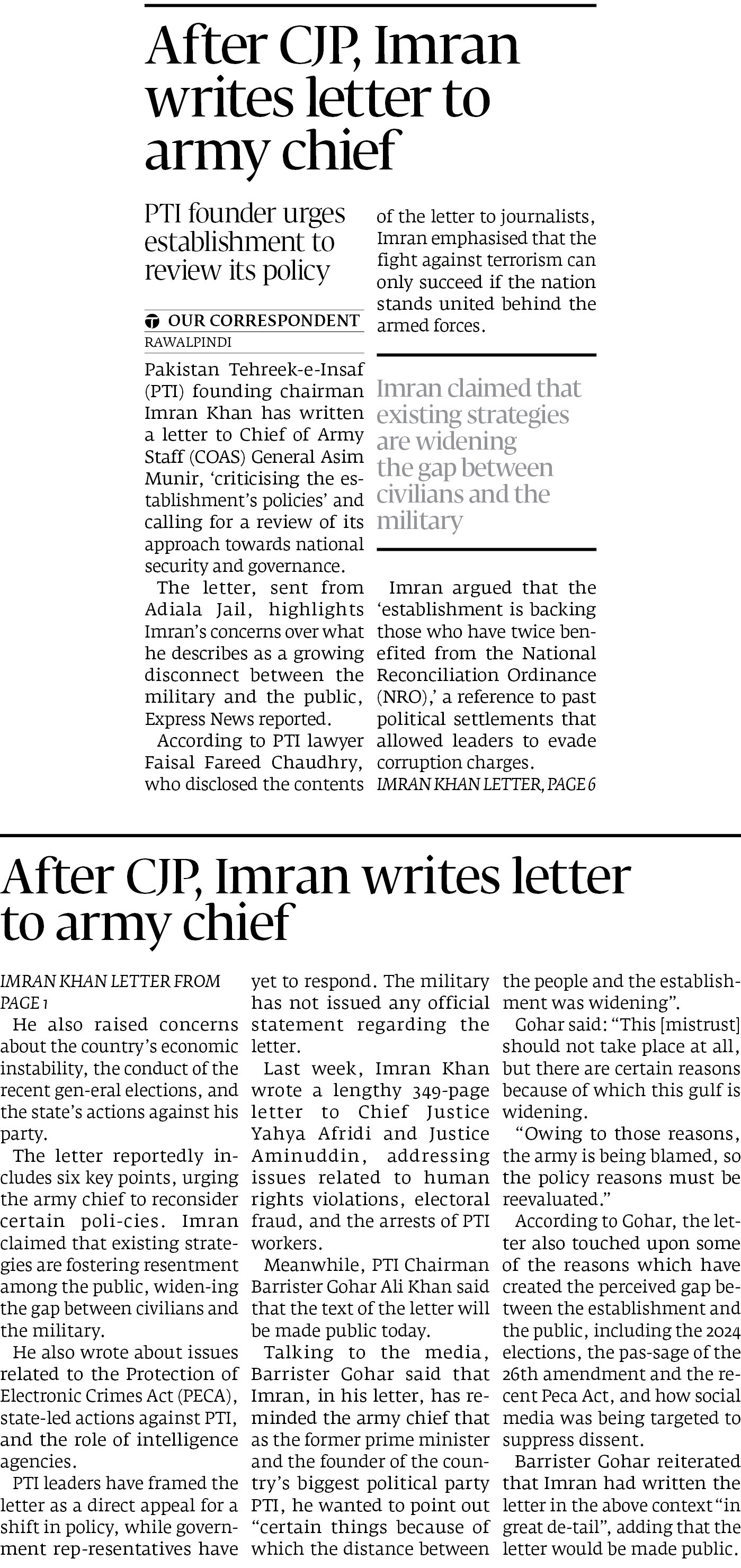 Express Tribune epaper