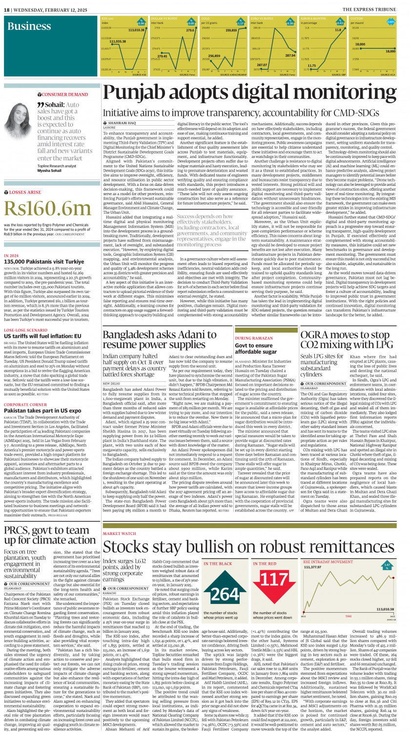 epaper image