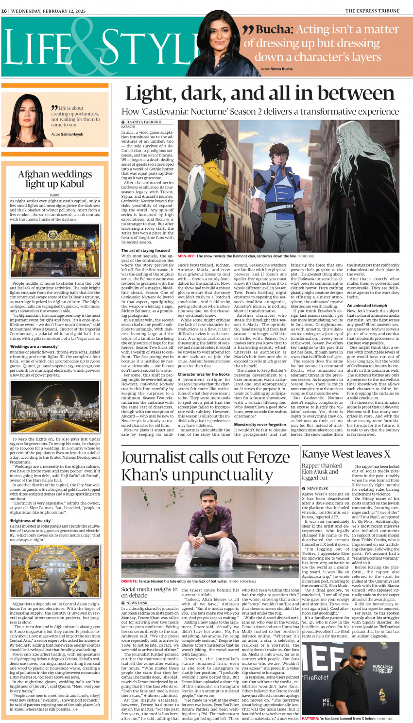 epaper image