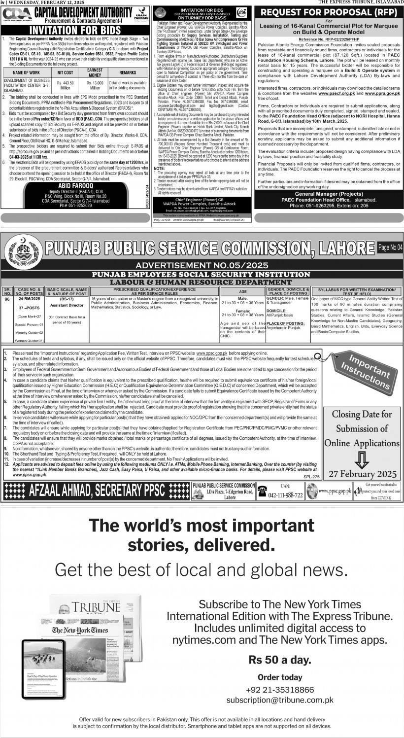 epaper image