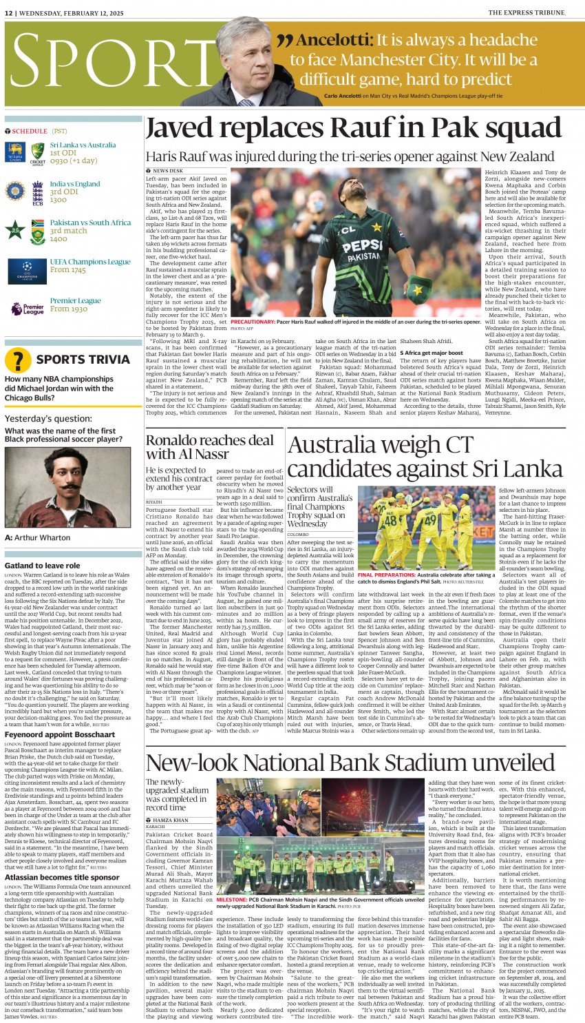 epaper image