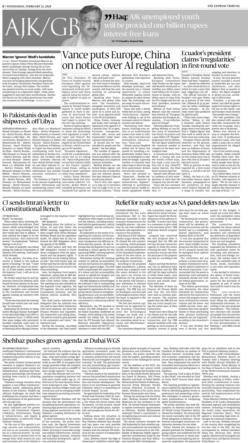 epaper image