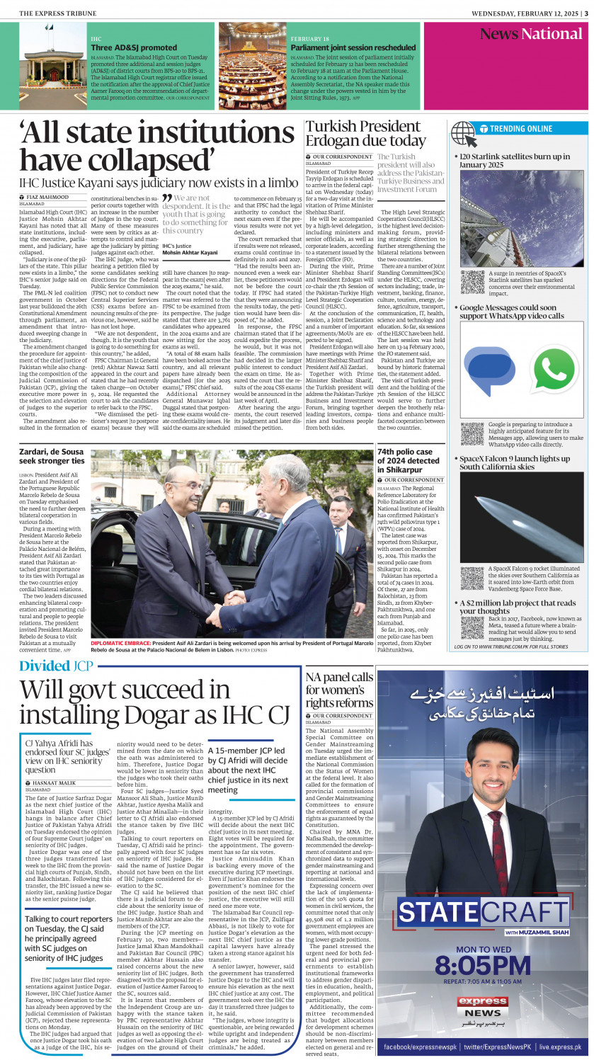 epaper image