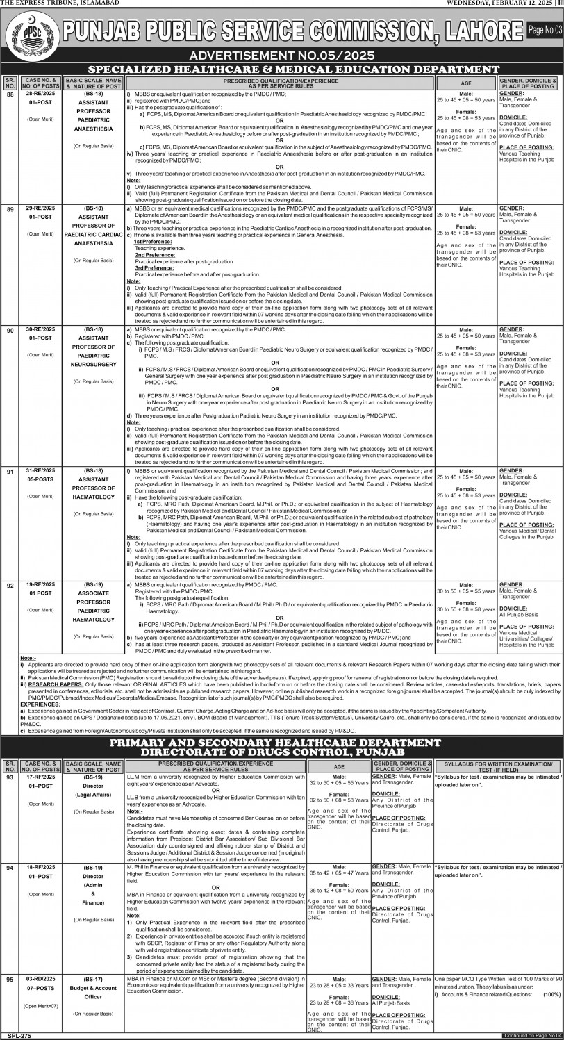 epaper image