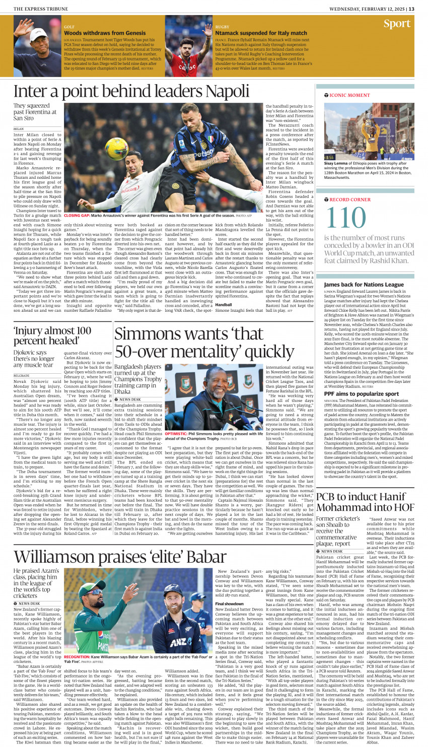 epaper image