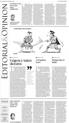 epaper image