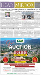 epaper image