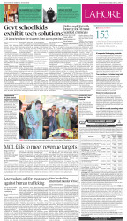 epaper image