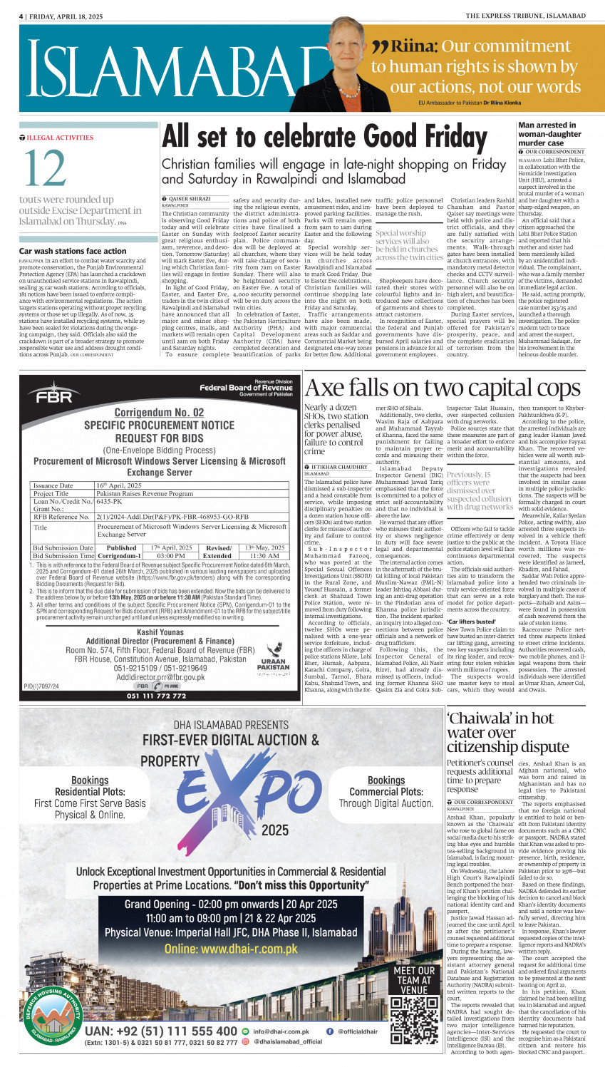 epaper image