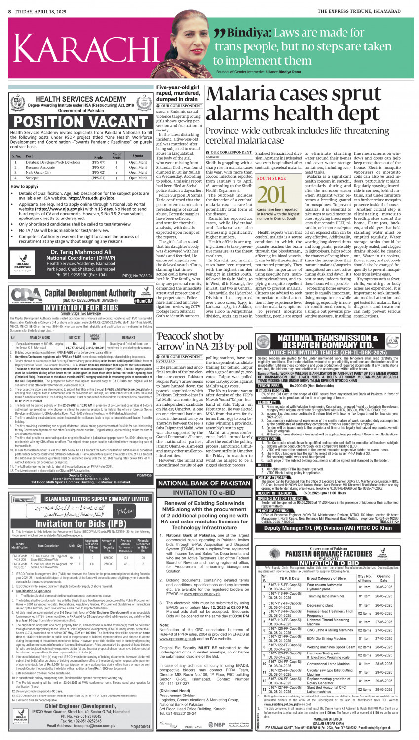 epaper image