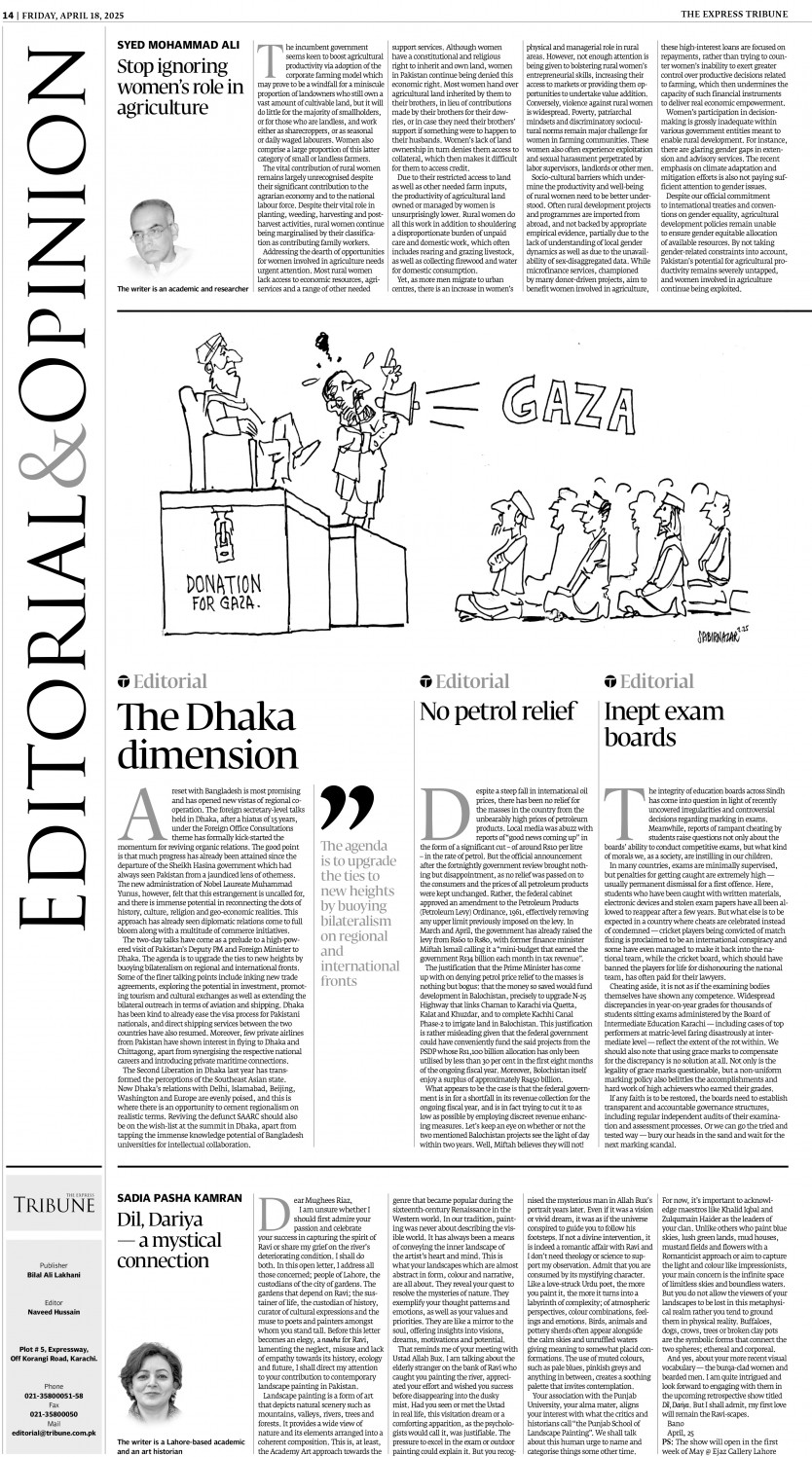epaper image