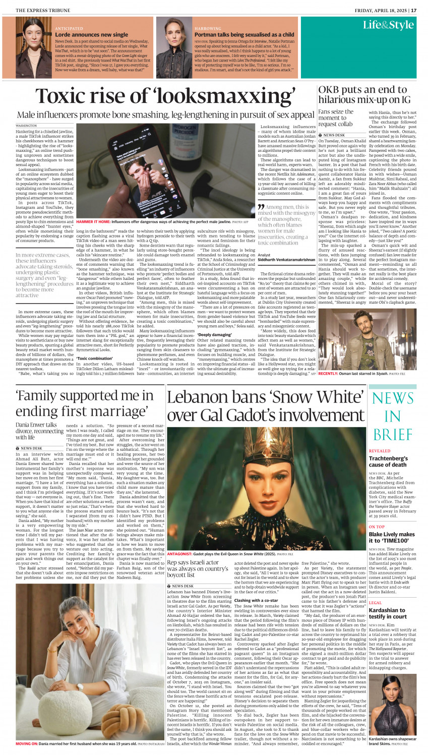 epaper image