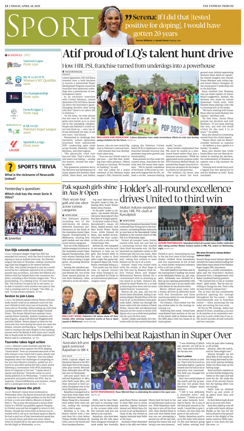 epaper image
