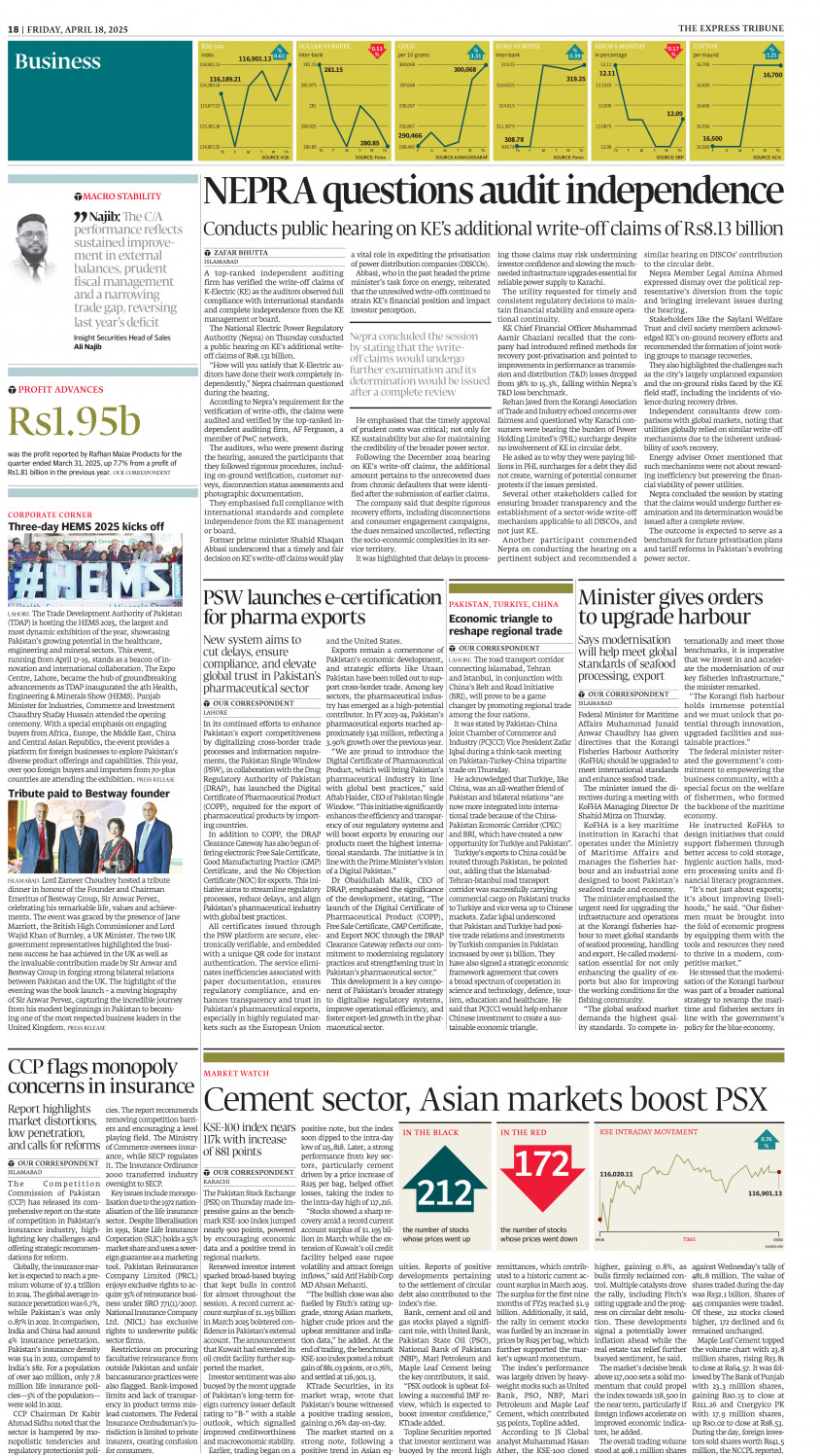 epaper image