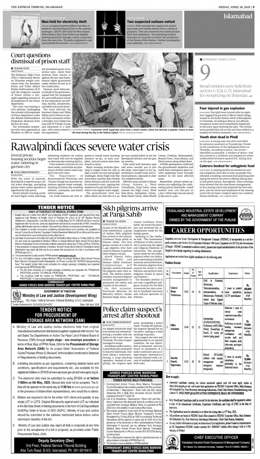 epaper image
