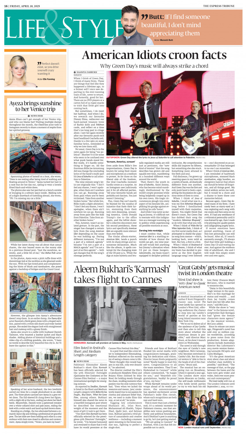 epaper image
