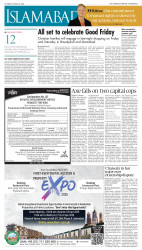 epaper image