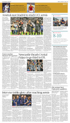 epaper image