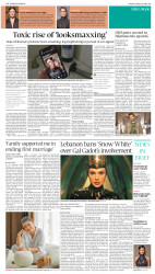epaper image