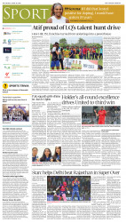 epaper image