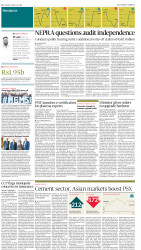 epaper image