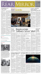 epaper image