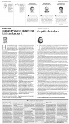 epaper image
