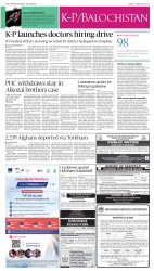 epaper image