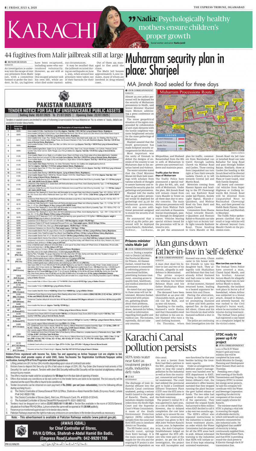 epaper image