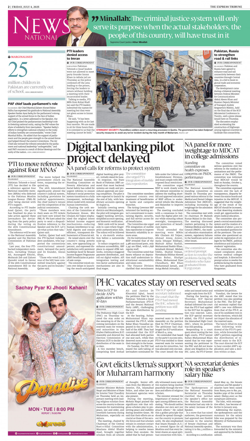 epaper image