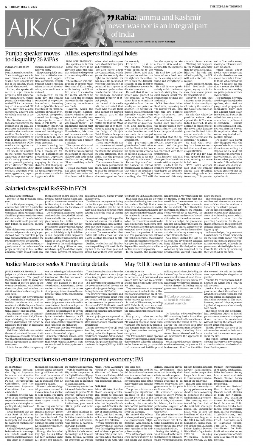 epaper image