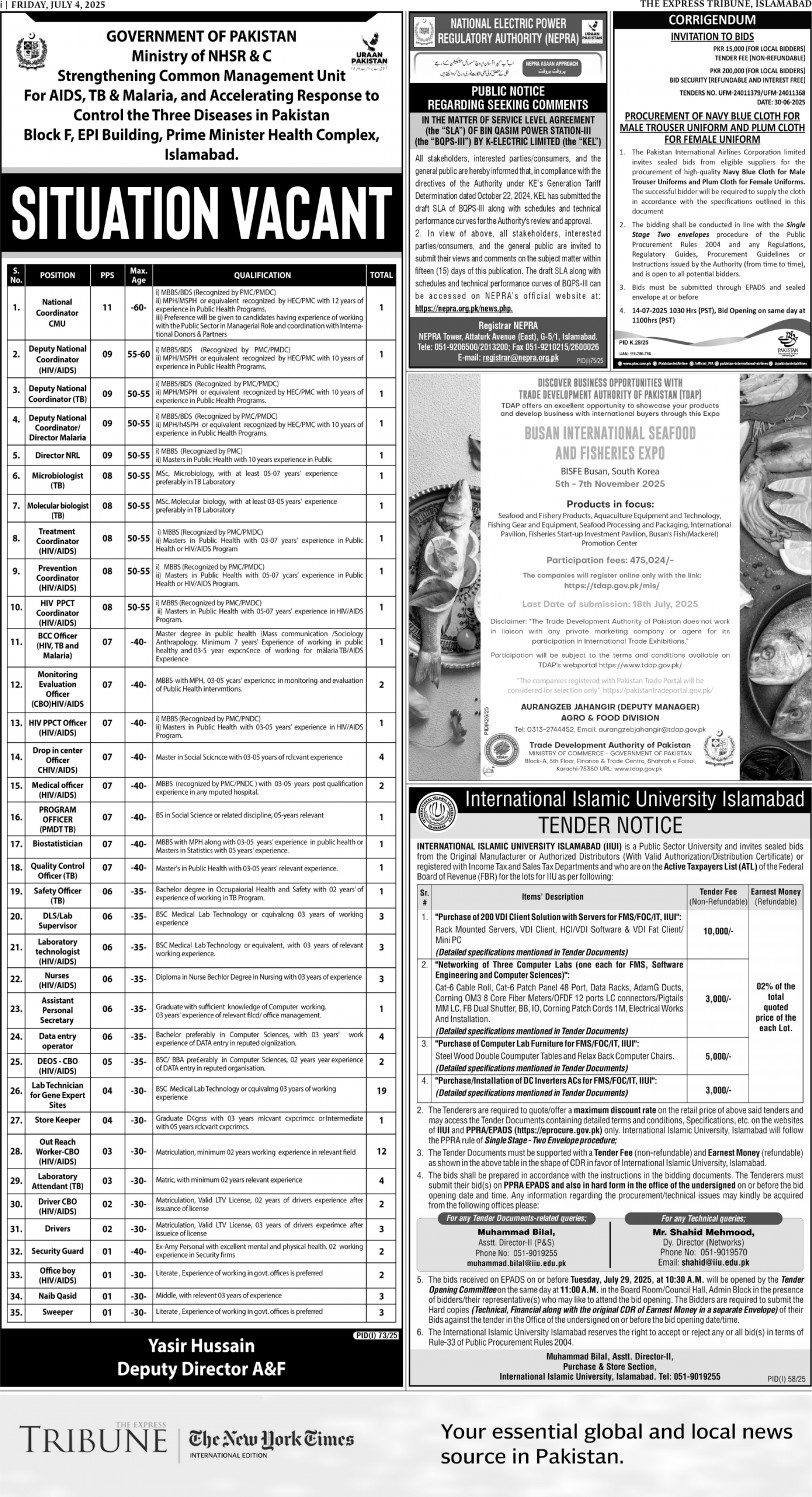 epaper image