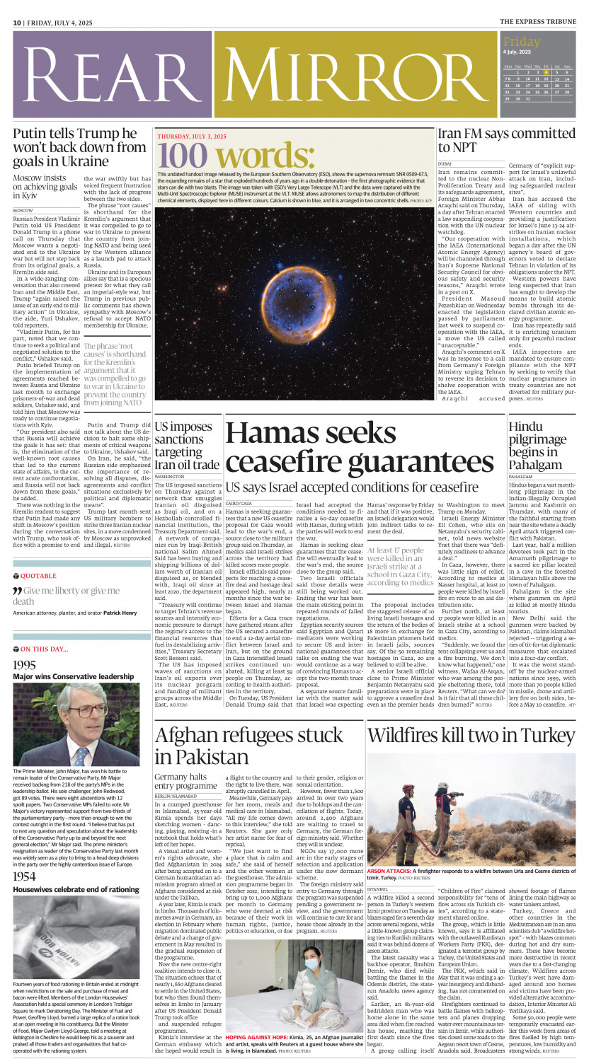 epaper image