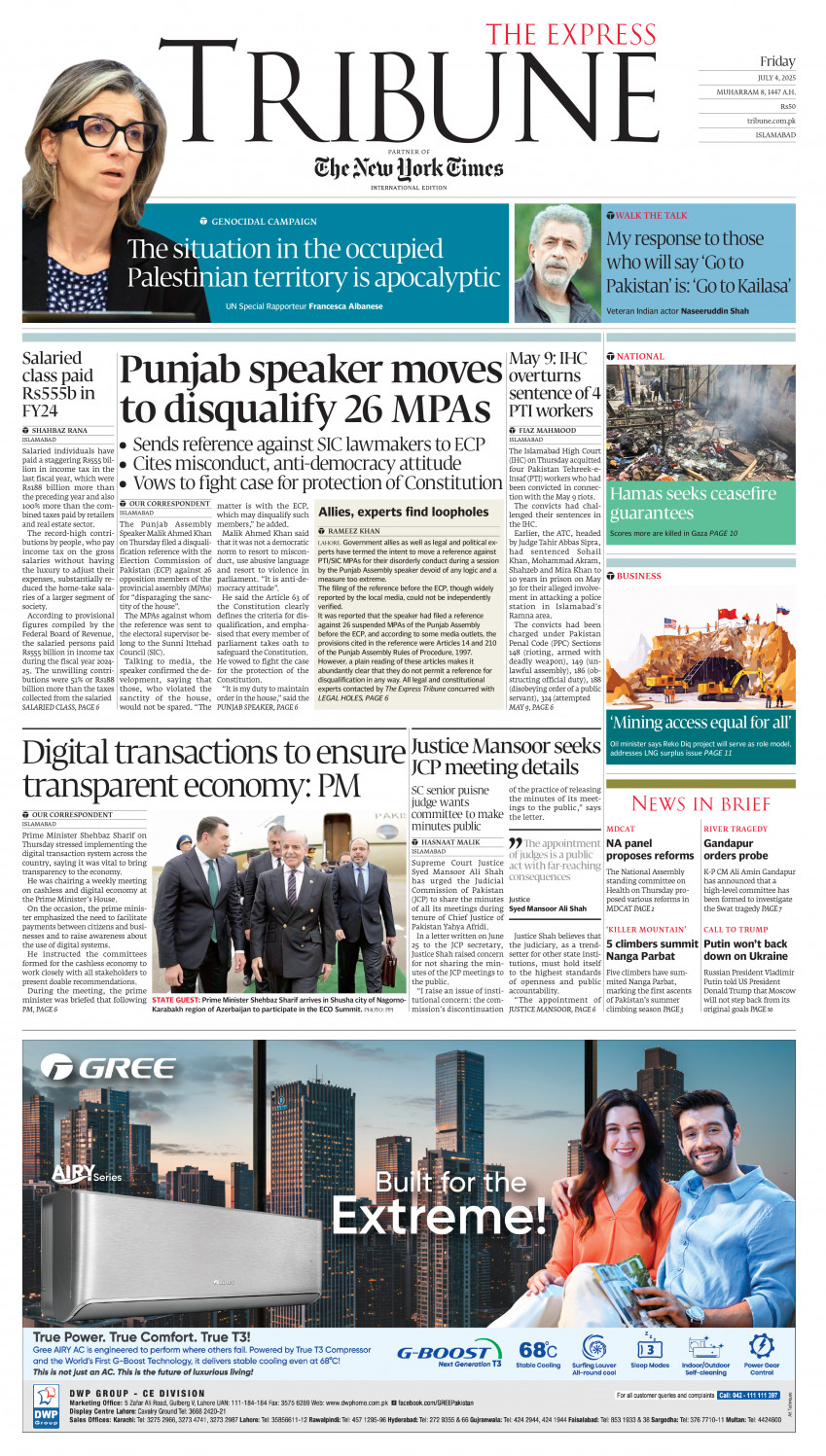 epaper image