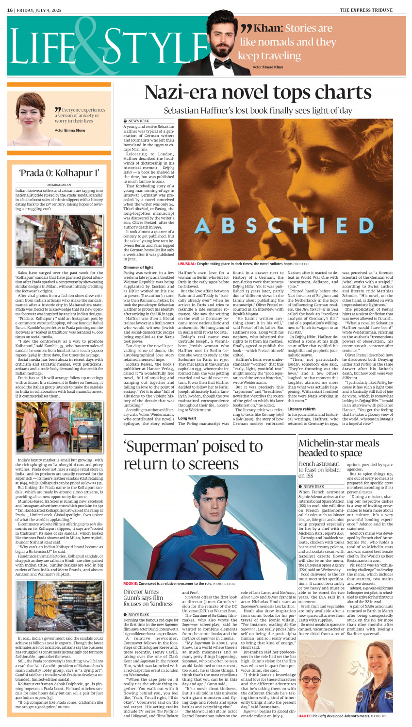 epaper image