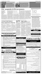 epaper image