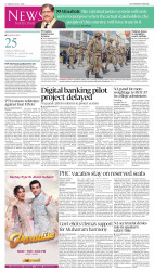 epaper image