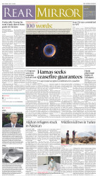 epaper image