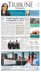 epaper image