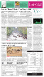 epaper image