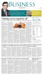 epaper image