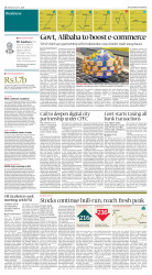epaper image