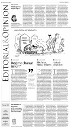 epaper image
