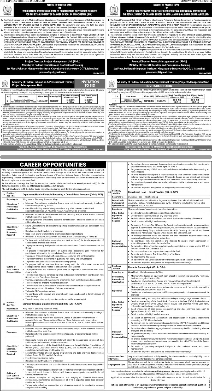 epaper image