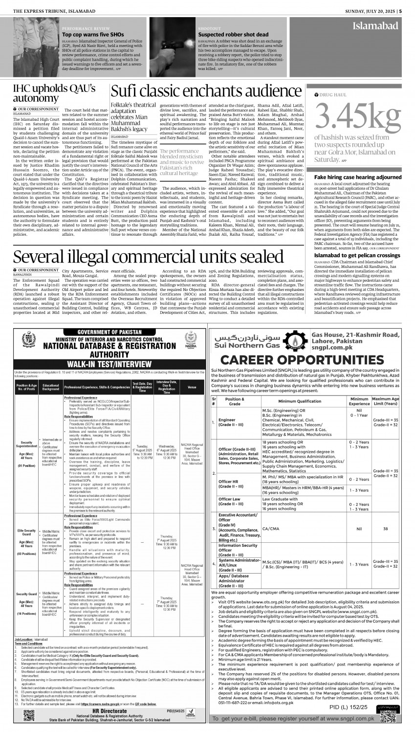 epaper image