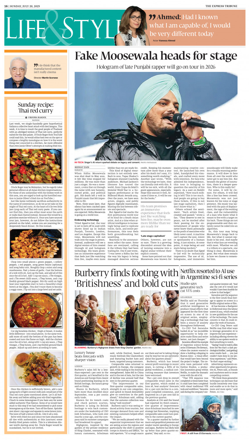 epaper image