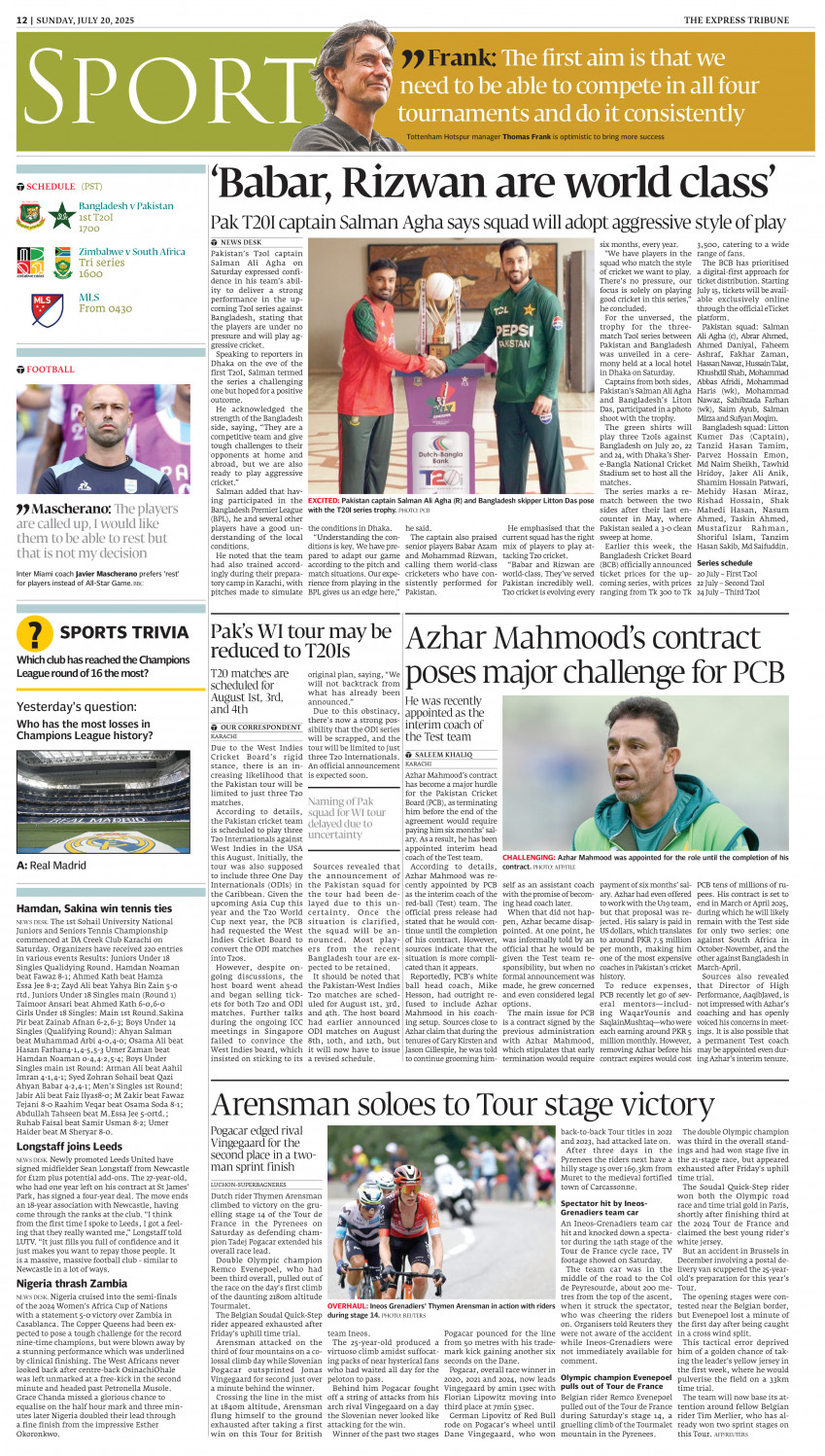 epaper image