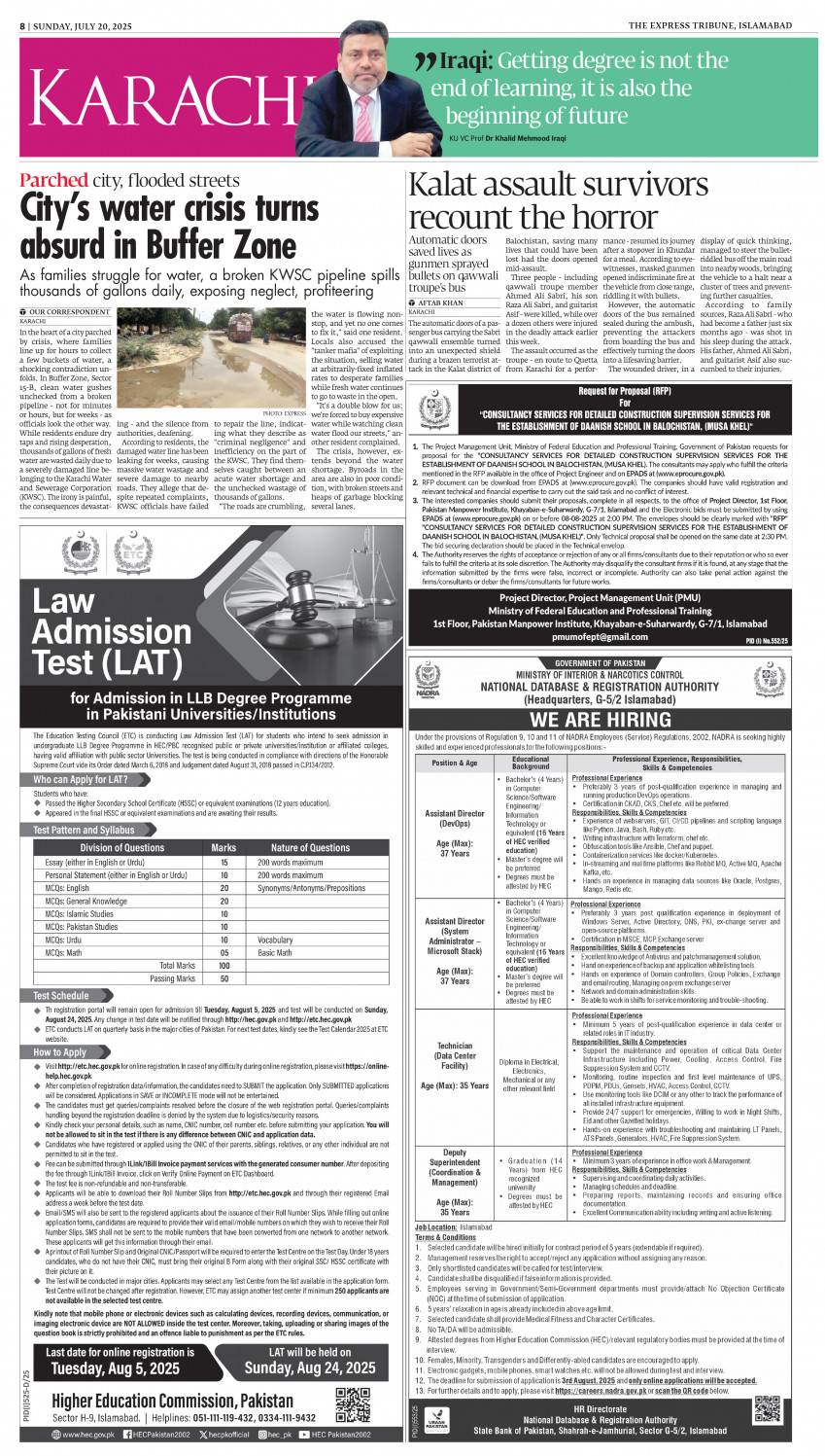 epaper image